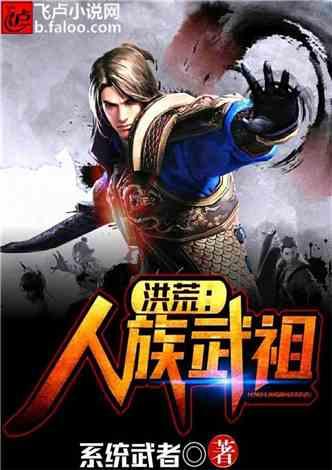 小魔仙的闺蜜装