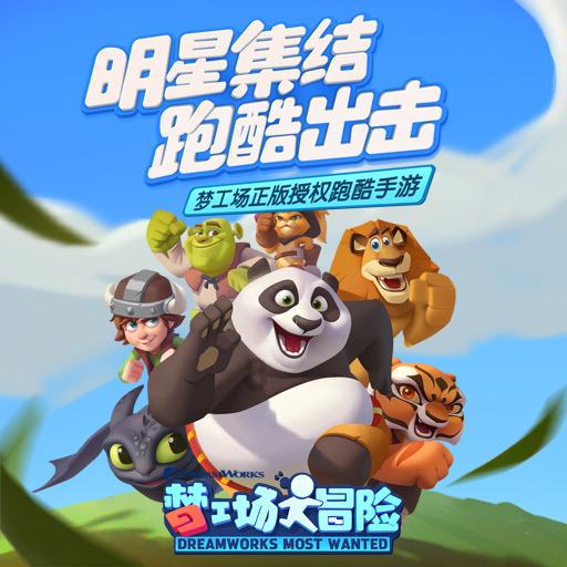 心中有群众,工作有方法!闵行公安举行首届“闵警之星”表彰展示活动