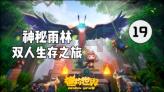 豪华水疗中心