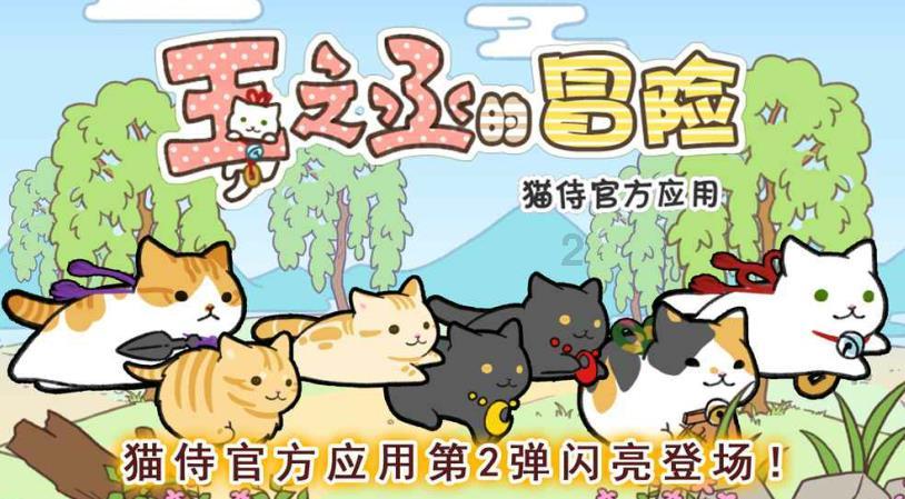 美好旧时光