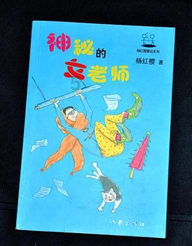 支原体感染会不会间接传染给家里人