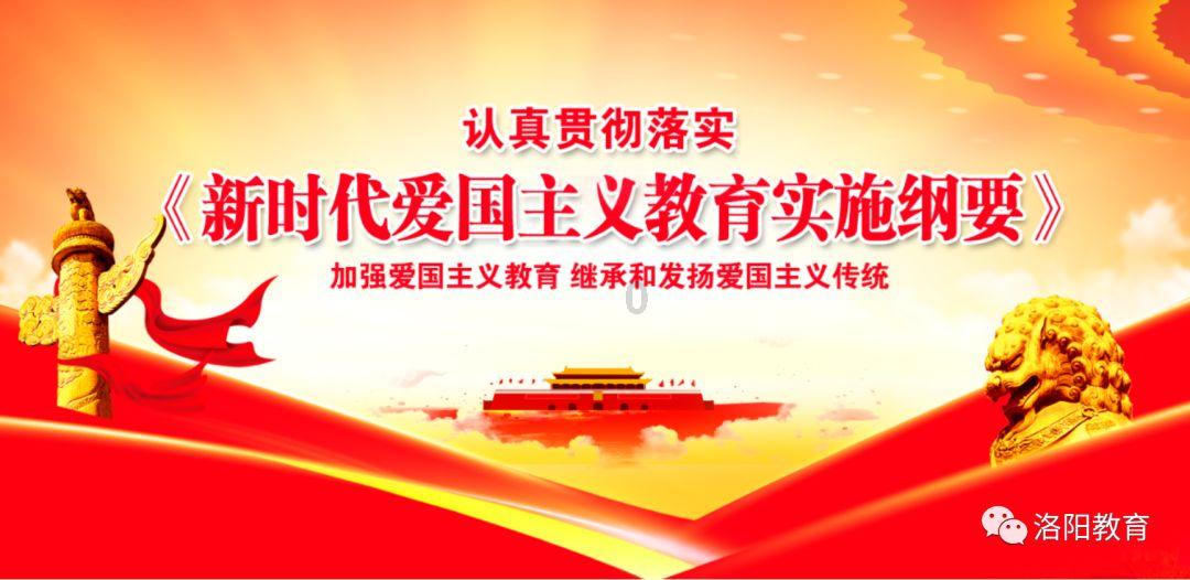 晶体管