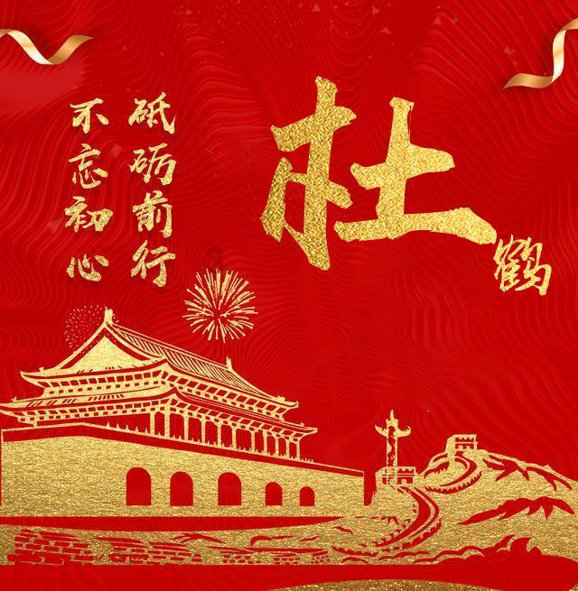 救援医学院学生