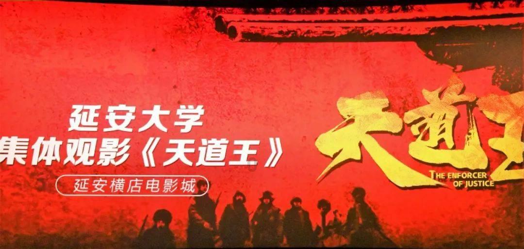 魔法冰城堡逃脱