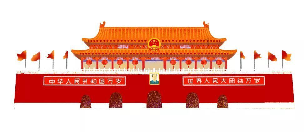上升的五彩石
