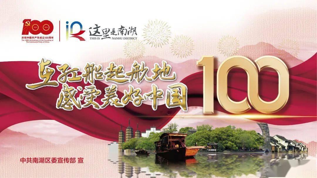 寻找丢失的婴儿