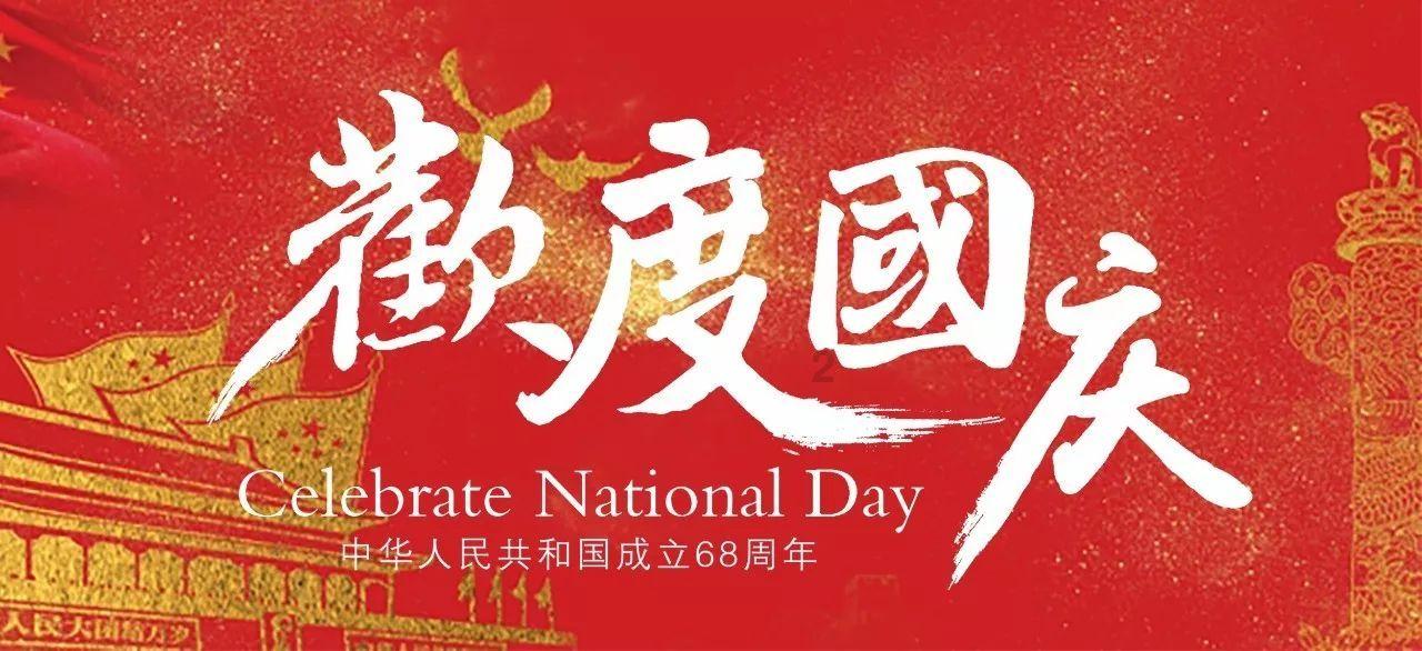 买的新锅怎么开锅-一站式问答平台