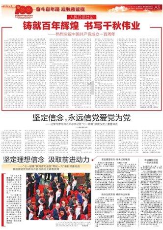 房租普降潮：一线城市跌幅更大，自如开始拒收“差房源”