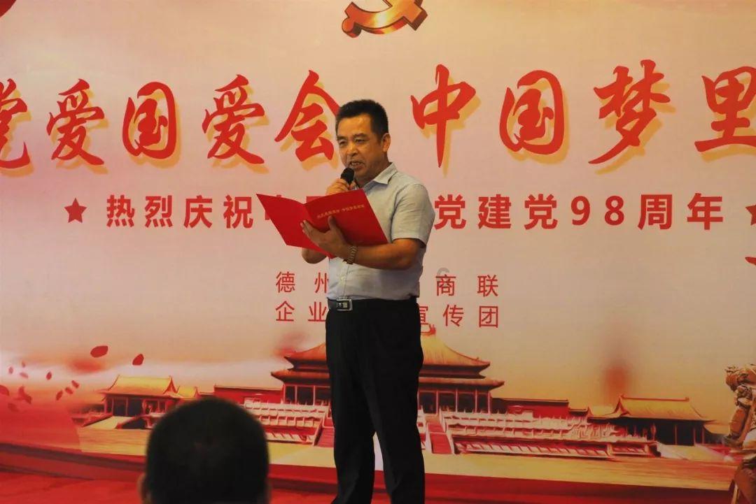 拯救精灵的土地9