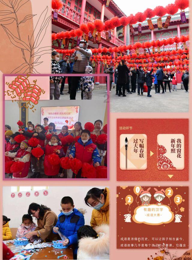 升空的愤怒奶奶