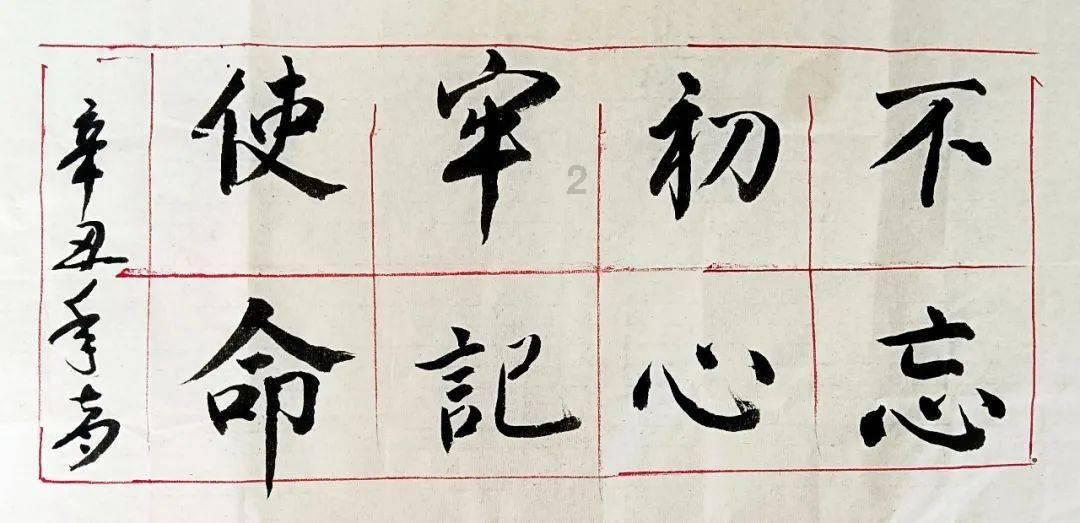 老公不想奋斗是因为老婆不值得吗