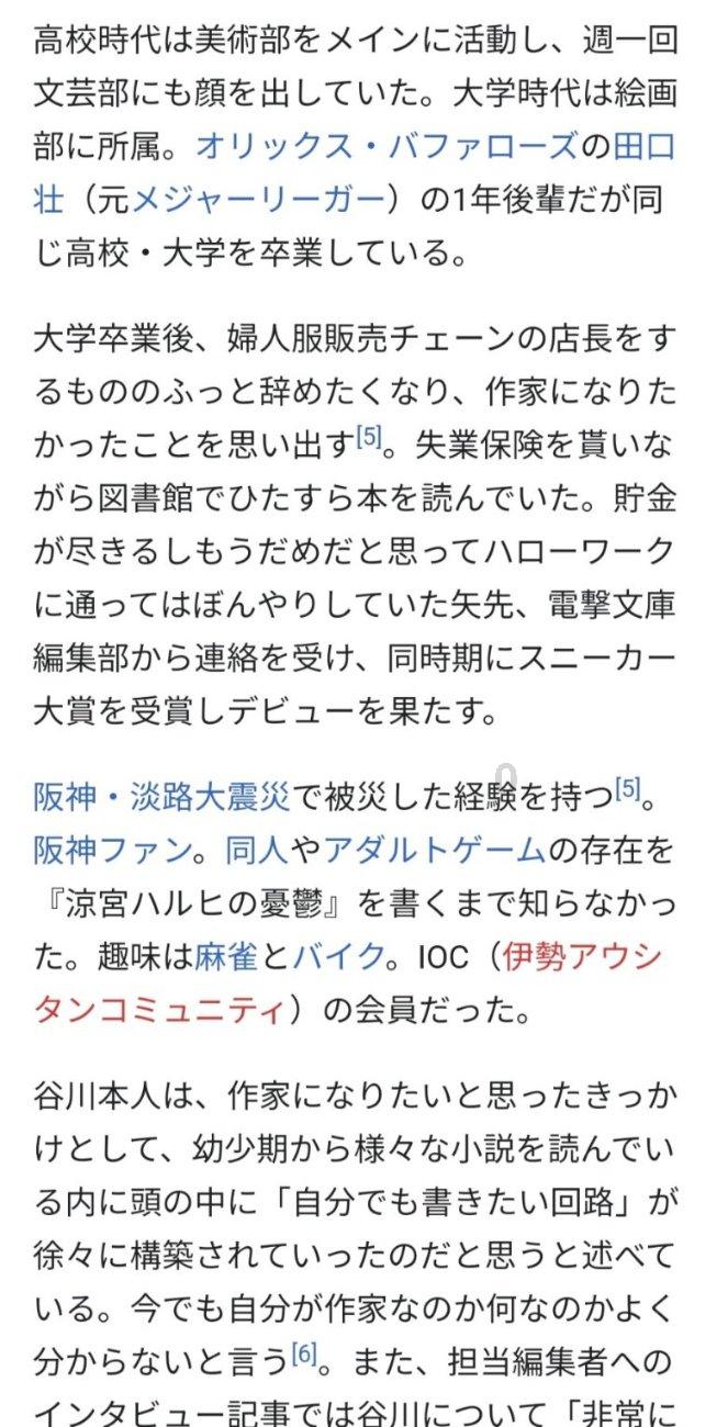 老公与小三究竟能走多远？